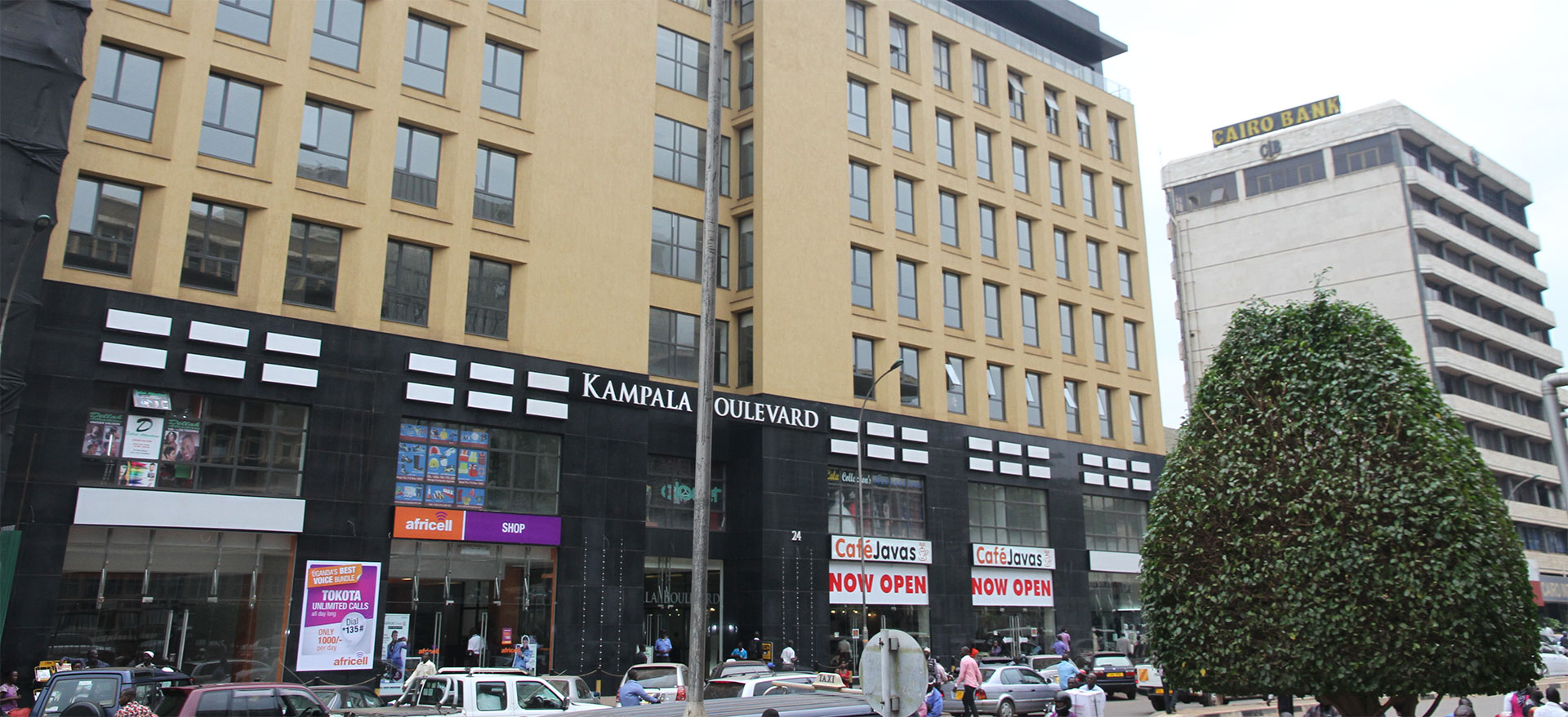 Kampala Boulevard